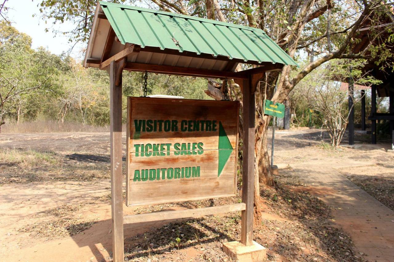 Wasgamu Safari Lodge Wasgamuwa Екстериор снимка